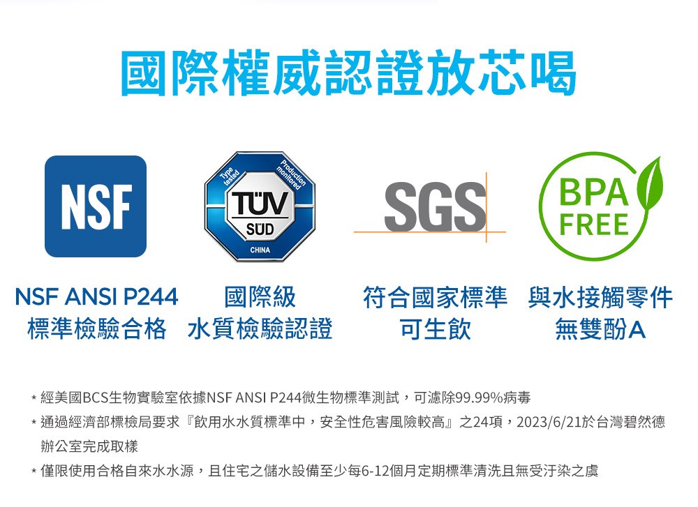 ����蝬�瞈��冽�瑼Ｗ�閬�瘙�憌脩�冽偌瘞渲釭璅�皞�銝�,摰��冽�批�勗拿憸券�芾�擃�銋�24��,2023621�澆�啁��蝣抒�嗅噸