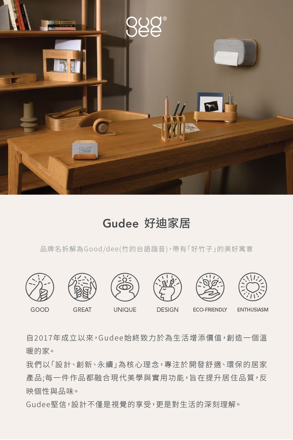 GUDEE ALFA雙層置物架L 亞麻藍|收納|HOLA 和樂家居 GUDEE ALFA雙層置物架L 亞麻藍|收納|HOLA 和樂家居