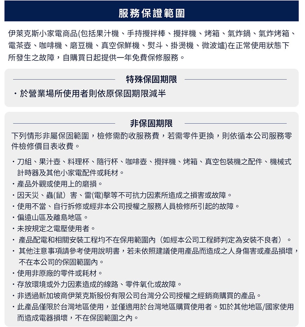 �嗡�瘜冽��鈭���隢�����雿輻�刻牧����,�交�芯��批遣霅唬蝙�函�W��������銋�鈭箄澈�瑕拿���W����憯�,