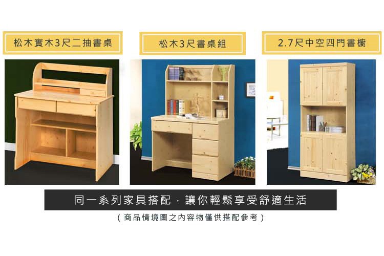 �暹�典祕��3撠箔��賣�豢� �暹��3撠箸�豢�蝯� 2.7撠箔葉蝛箏�����豢咱 ��銝�蝟餃��摰嗅�瑟�剝��,霈�雿�頛�擛�鈭怠�����拍��瘣� ������憓���銋��批捆�拙��靘��剝������ 