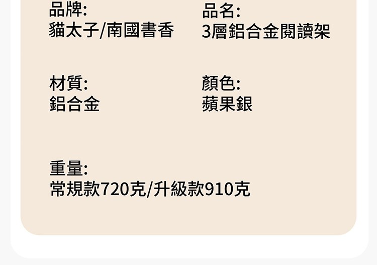 鞎�憭芸������賊� 3撅日�������梯���