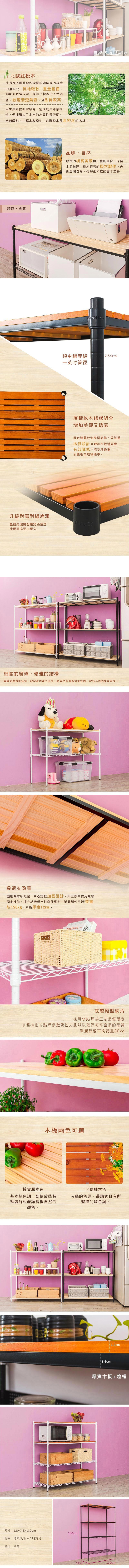 SZ18484180LBK-2.jpg (800Ã9699)