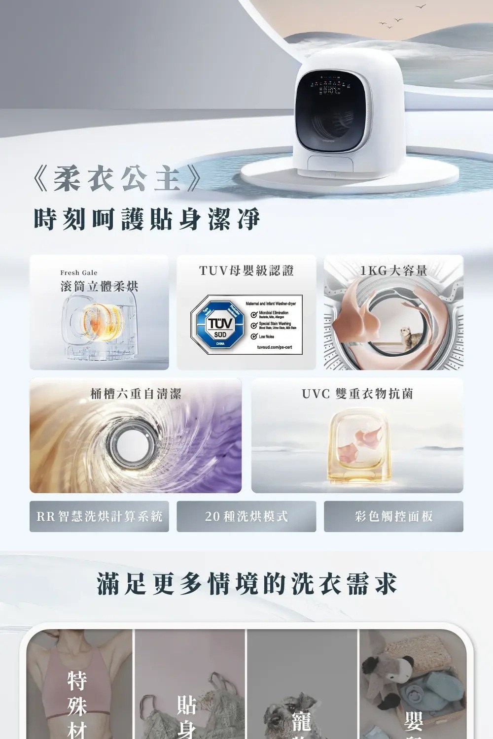 皛輯雲�游���憓���瘣�銵���瘙�