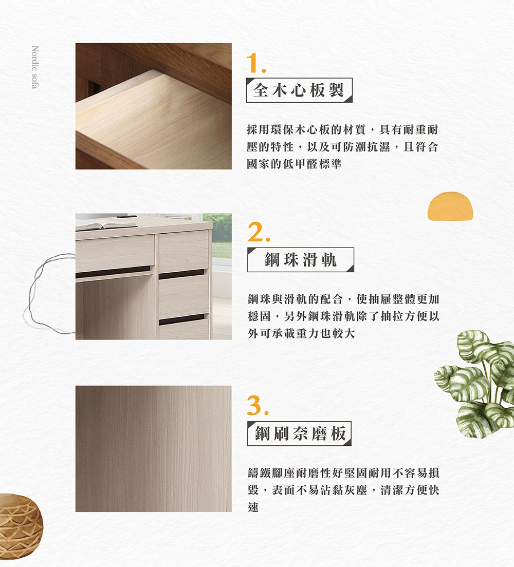 �∠�函�唬��典��輻����鞈�,�瑟��������