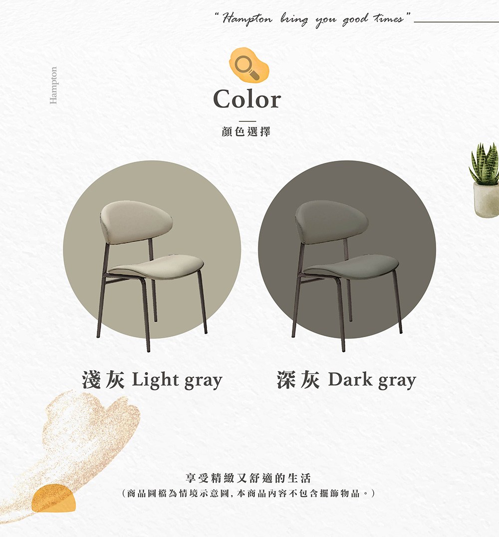 憿��脤�豢�� 瘛箇�� Light gray 瘛梁�� Dark gray 鈭怠��蝎曄溶�����拍����瘣� ������瑼��箸��憓�蝷箸����,�砍�����批捆銝����急�粹ˇ�拙���� 