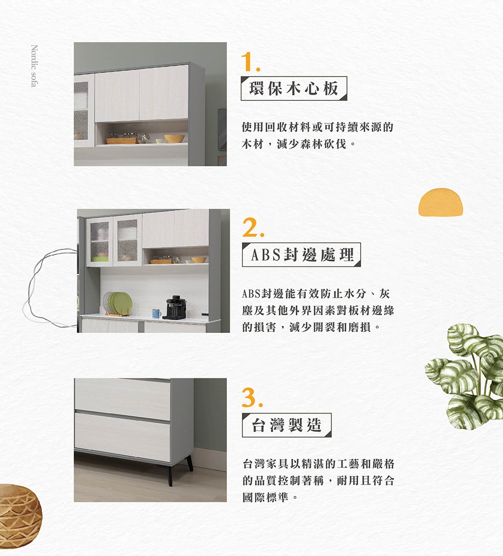 ABS撠����賣�����脫迫瘞游������