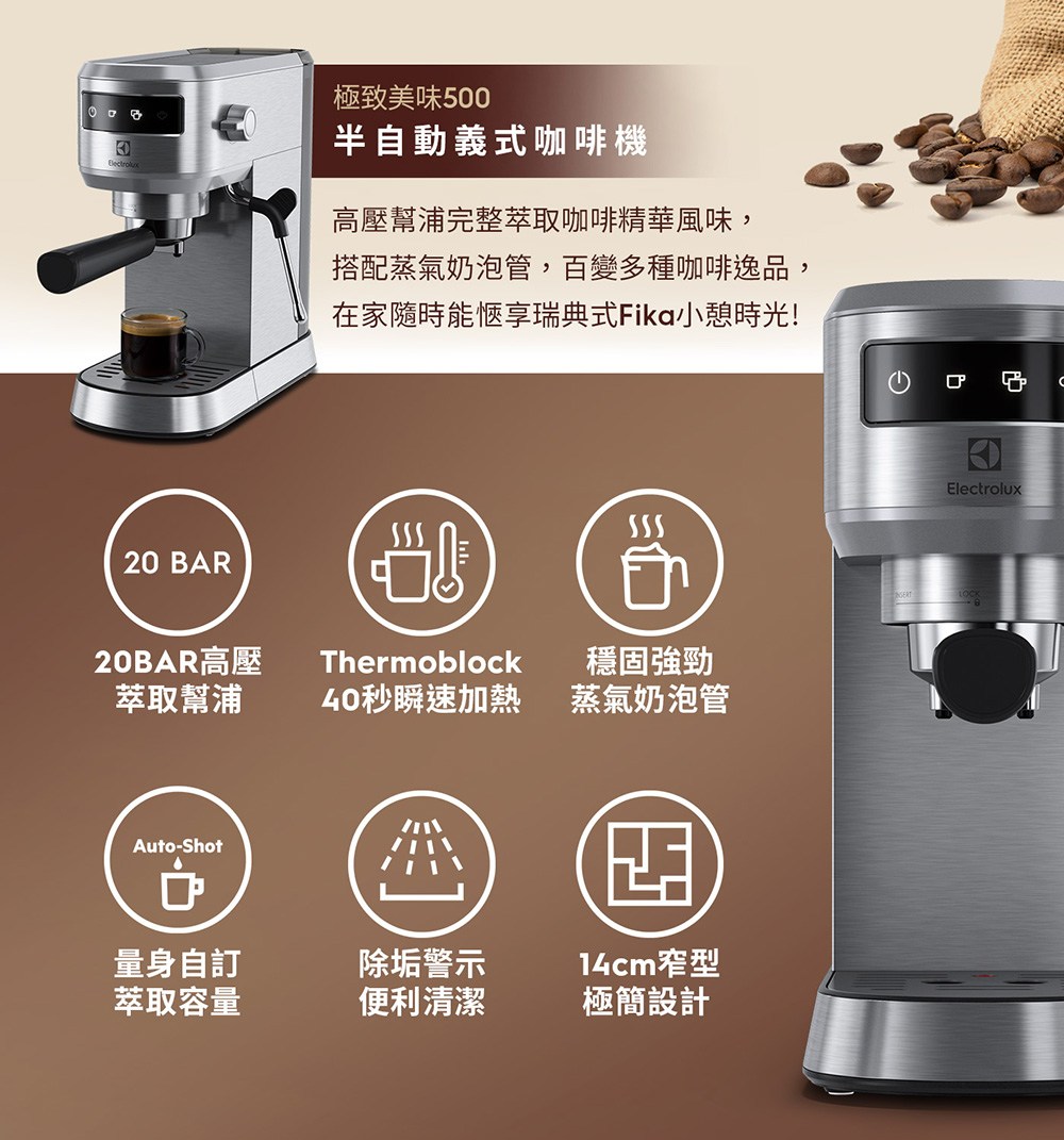 �典振�冽���賣��鈭怎���詨�Fika撠��拇����