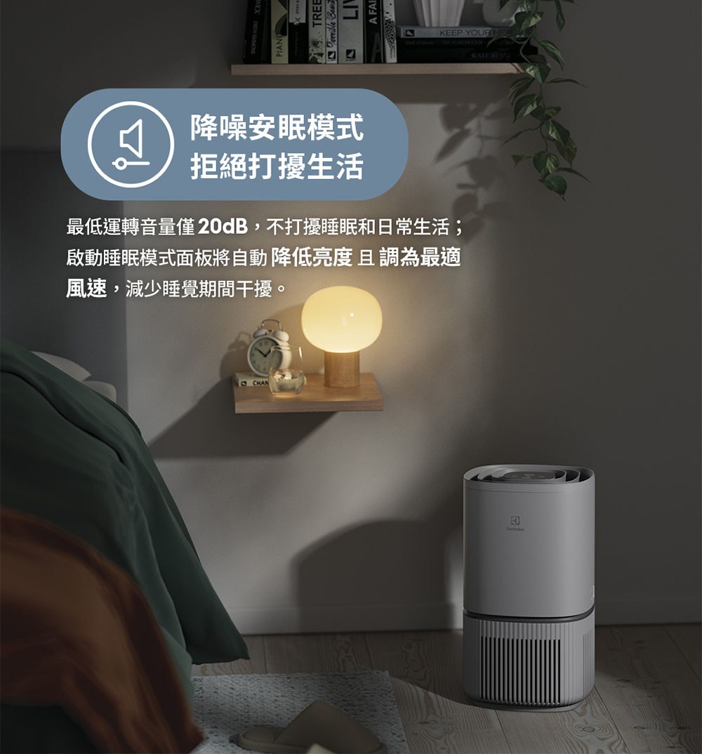 ���芸���璅∪� ��蝯����曄��瘣� ��雿���頧��喲����20dB,銝����曄�∠�����亙虜��瘣� �����∠��璅∪��Ｘ�踹��芸����雿�鈭桀漲銝�隤輻�箸���� 憸券��,皜�撠��∟死����撟脫�整�� 