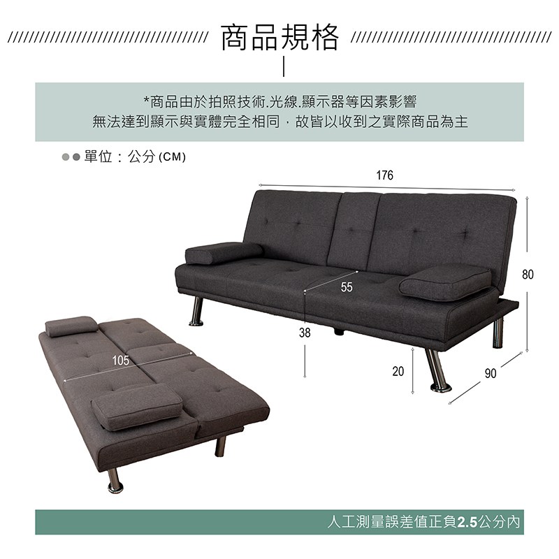 ����閬��� �����望�潭���扳��銵�.��蝺�.憿舐內�函���蝝�敶梢�� �⊥����圈＊蝷箄��撖阡�摰��函�詨��,����隞交�嗅�唬�撖阡�������箔蜓 �桐��砍��CM 鈭箏極皜祇��隤文榆�潭迤鞎�2.5�砍���� 