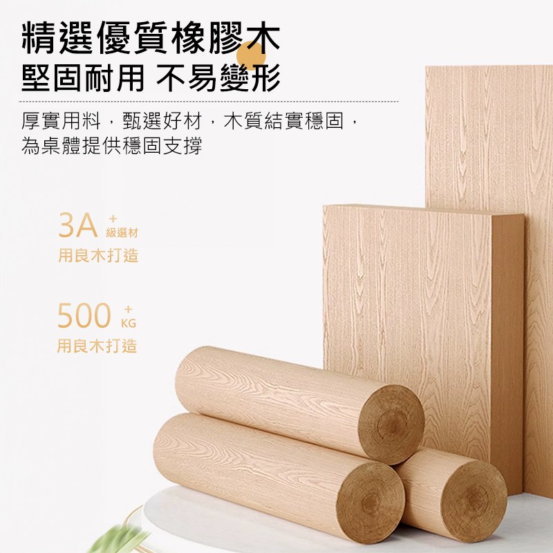 ��撖衣�冽��,���詨末��,�刻釭蝯�撖衣帘��,