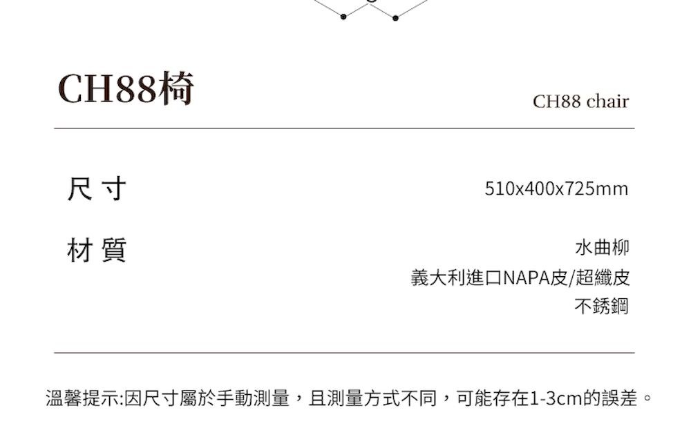 皞恍成��蝷箏��撠箏站撅祆�潭����皜祇��,銝�皜祇���孵�銝���,�航�賢���13cm��隤文榆��