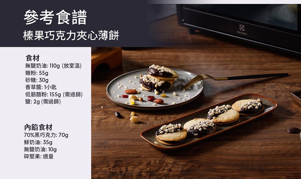 �⊿厭憟嗆硃110g �曉恕皞�