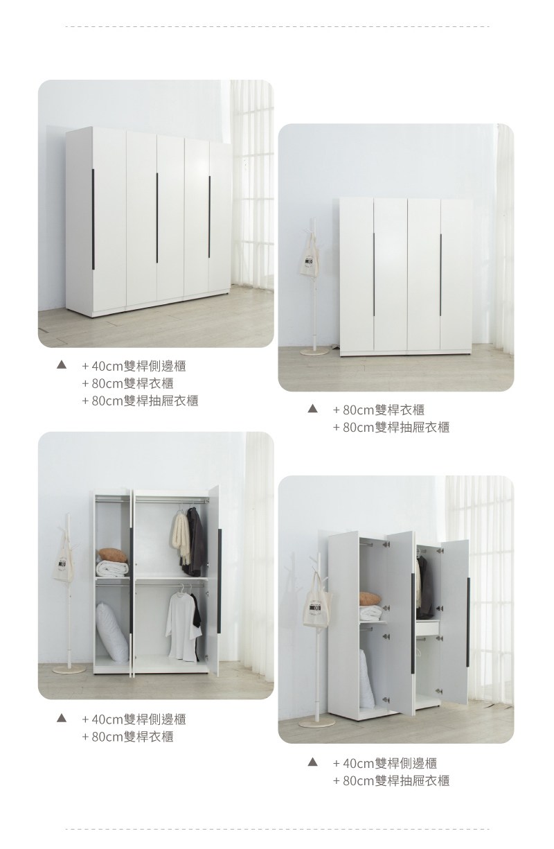 80cm��獢踵�賢�銵�瑹�