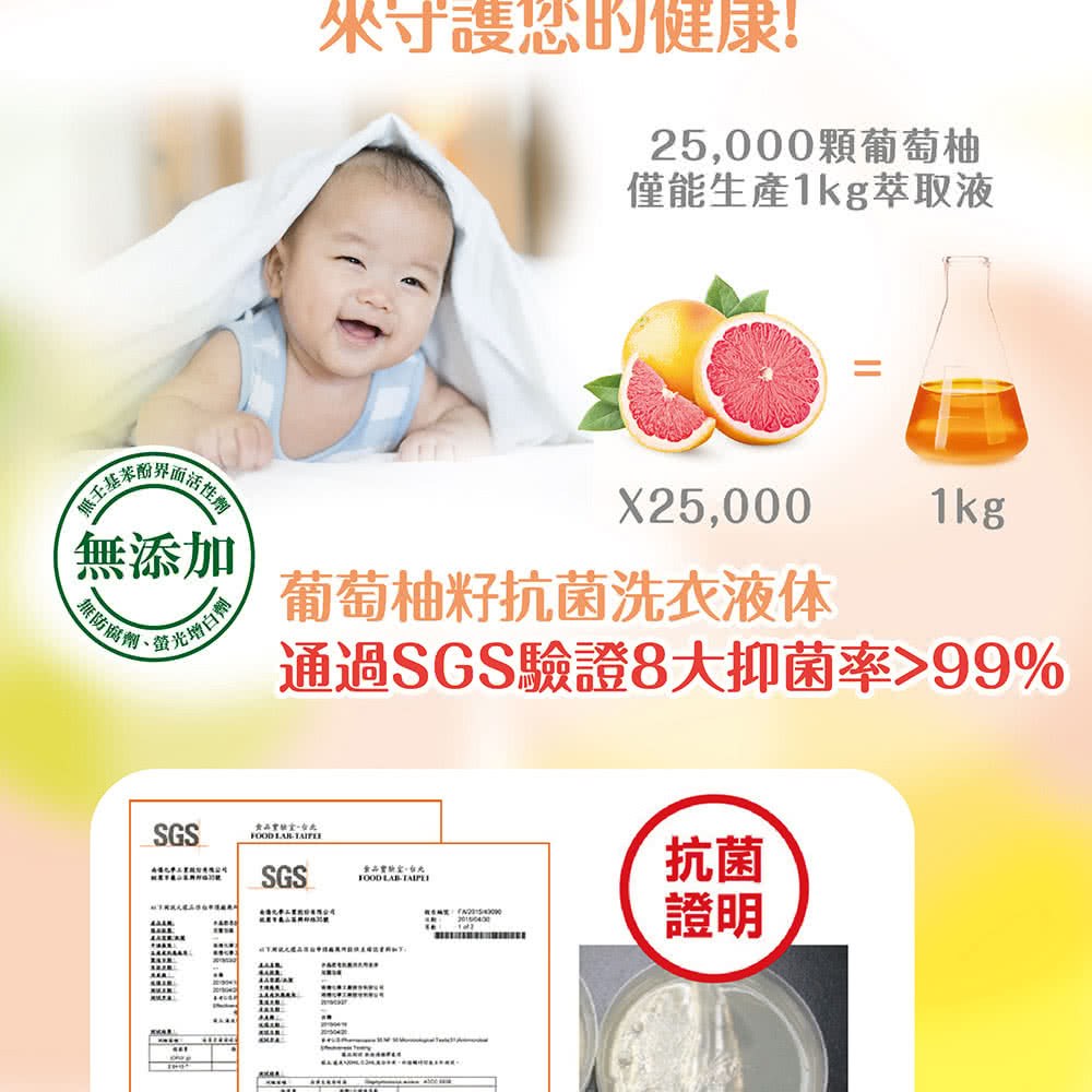 ����SGS撽�霅�8憭扳������99%