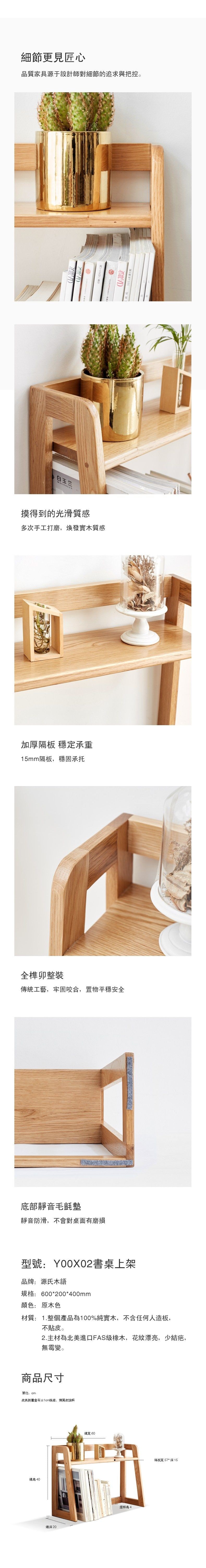 ��鞈�1.�游���Ｗ����100%蝝�撖行��,銝��思遙雿�鈭粹����,