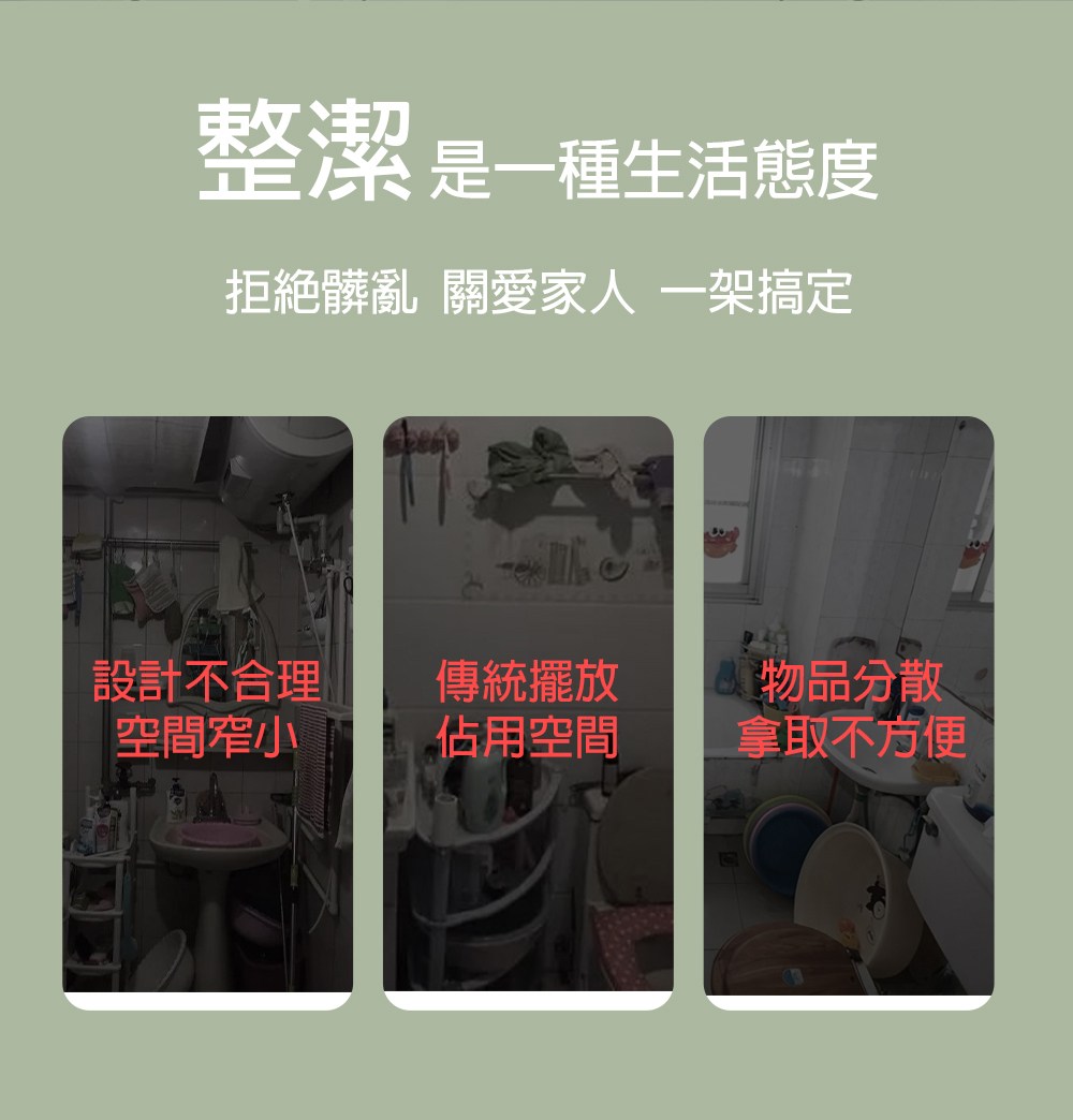 ��蝯�擃�鈭� ����摰嗡犖 銝��嗆��摰�