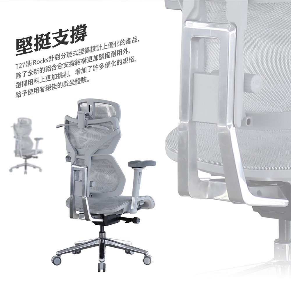 ���箸�舀�� T27�疳Rocks��撠����Ｗ��圈��閮剛�銝��芸�����Ｗ��, �支��冽�啁���������舀��蝯�瑽��游�����箄���典�, �豢���冽��銝��游������,憓���鈭�閮勗��芸����閬���, 蝯虫�雿輻�刻��蝯�雿喟��銋���擃�撽��� 