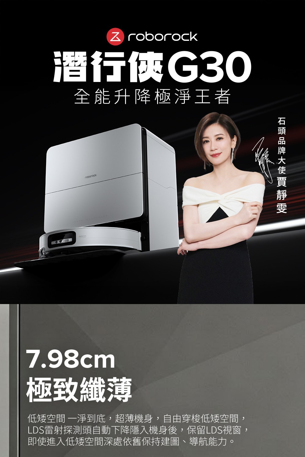 LDS�瑕��X葫�剛�芸��銝����勗�交�頨怠�,靽���LDS閬�蝒�,