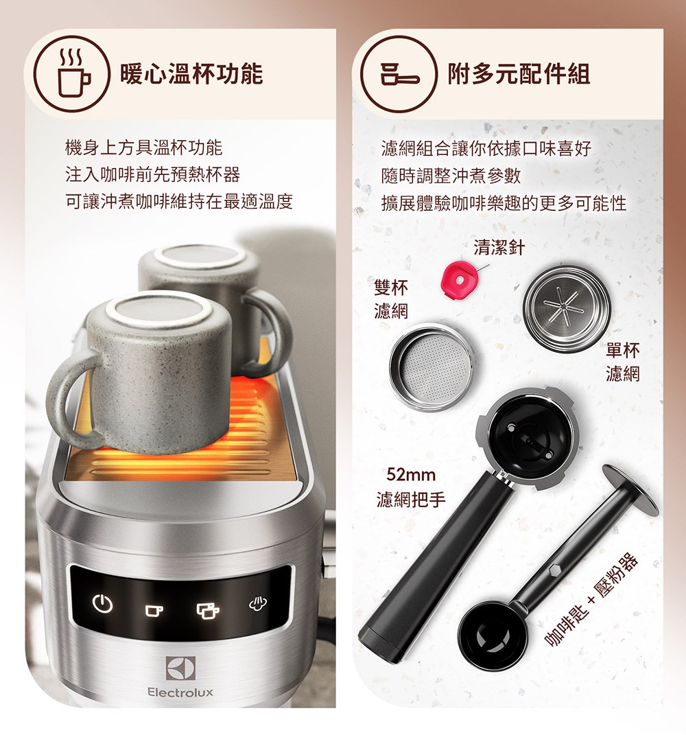 �游�擃�撽����⊥�頞����游��航�賣��