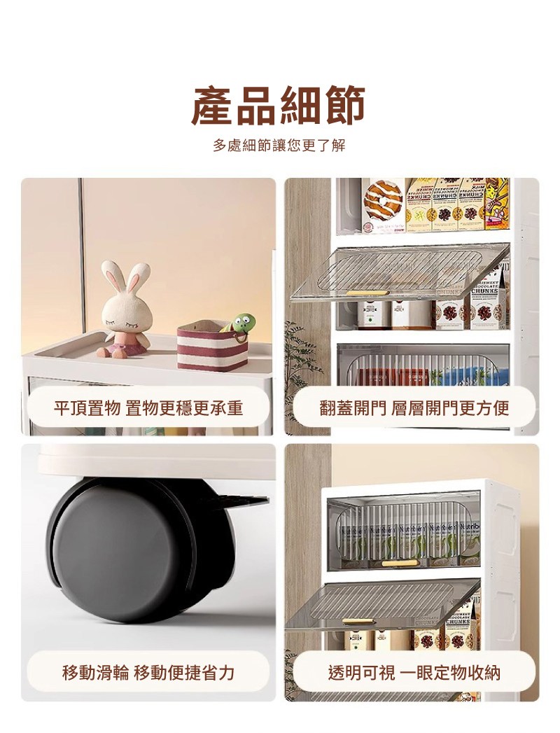 撟喲��蝵桃�� 蝵桃�拇�渡帘�湔�輸��