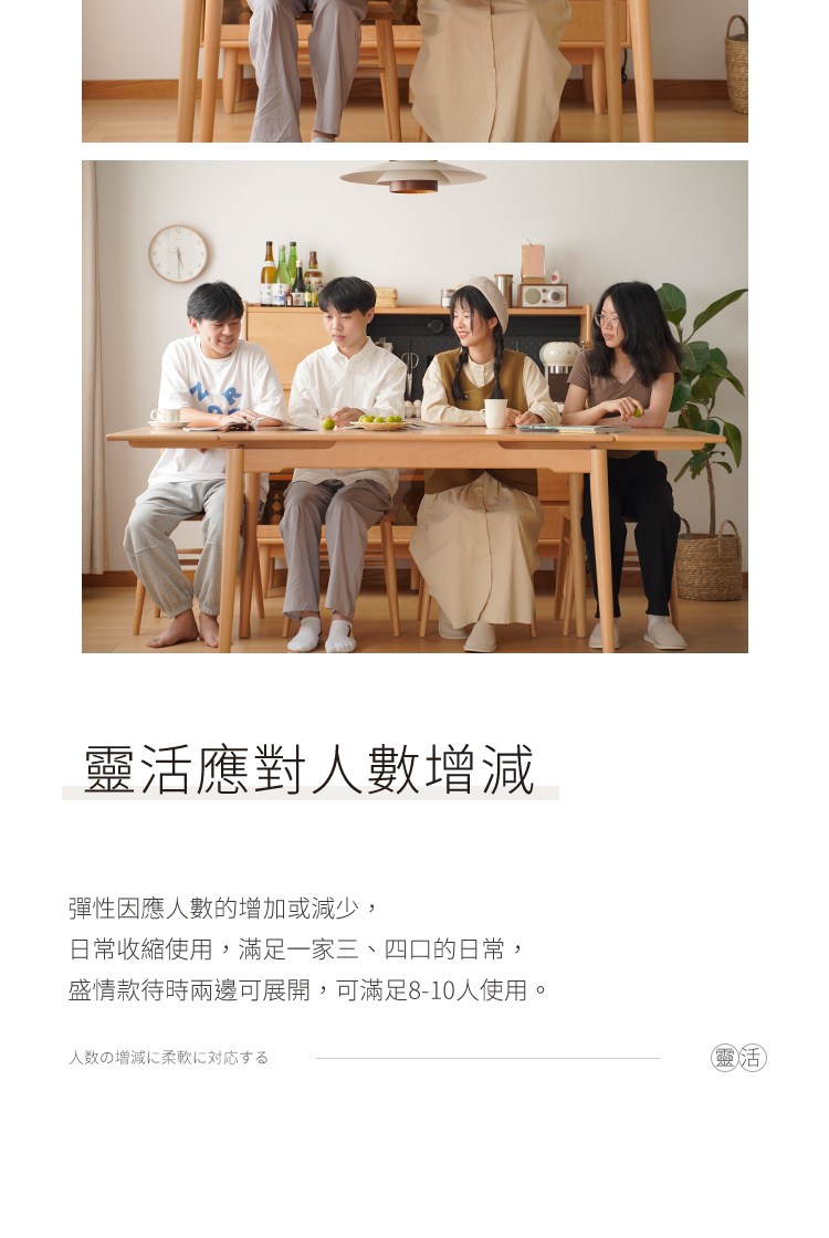 ����甈曉����拚���臬���,�舀遛頞�810鈭箔蝙�具��