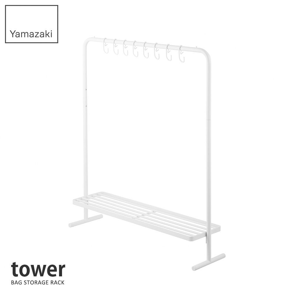 YamazakitowerBAG STORAGE RACK