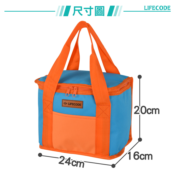 Lifecode 飯盒子保冰袋 便當袋 紅灰 運動休閒 特力家購物網