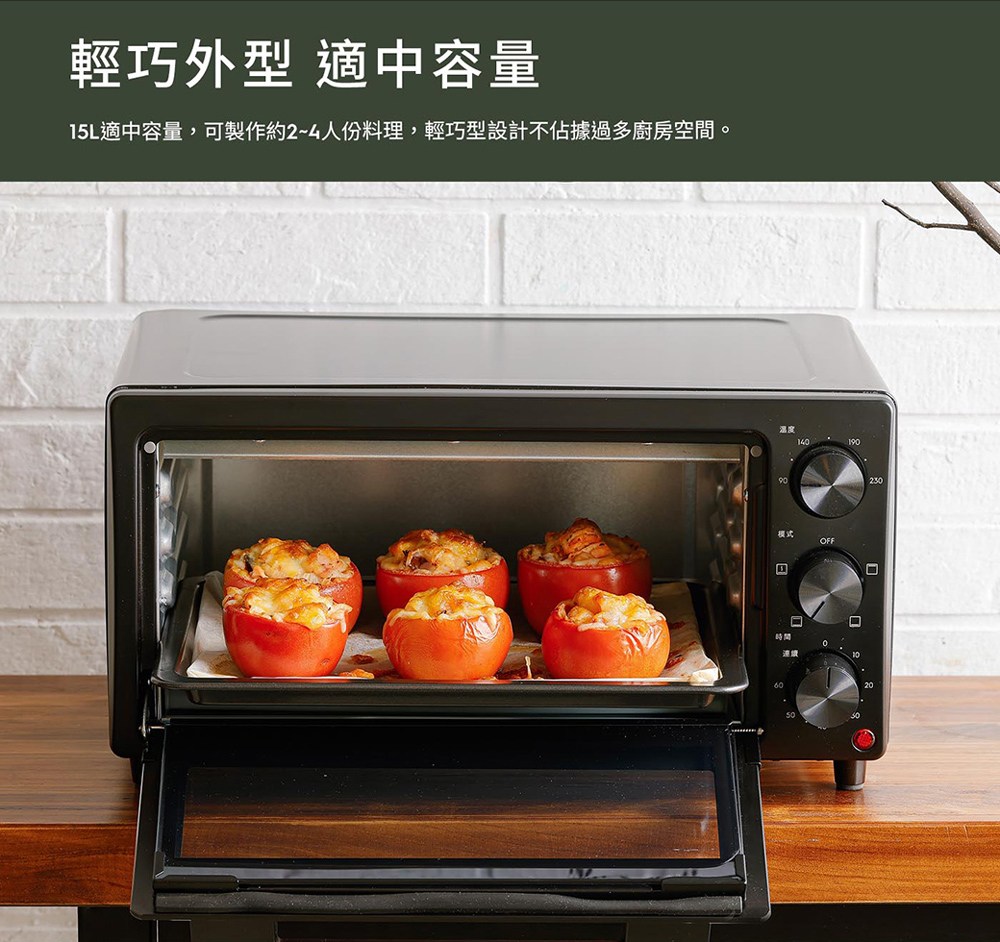 頛�撌批��� �拐葉摰寥�� 15L�拐葉摰寥��,�航ˊ雿�蝝�24鈭箔遢����,頛�撌批��閮剛�銝�雿�����憭�撱��輻征���� 璅∪� ���� ��蝥� 