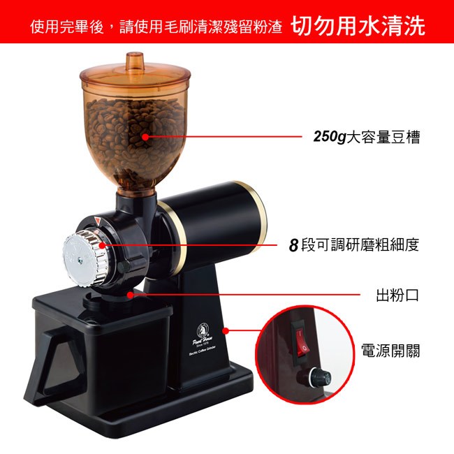 煎茶道具　純銀盃 4客 85g PEARLHORSE, 日本寶馬小鋼砲電動咖啡豆烘焙機TA-SHW-200