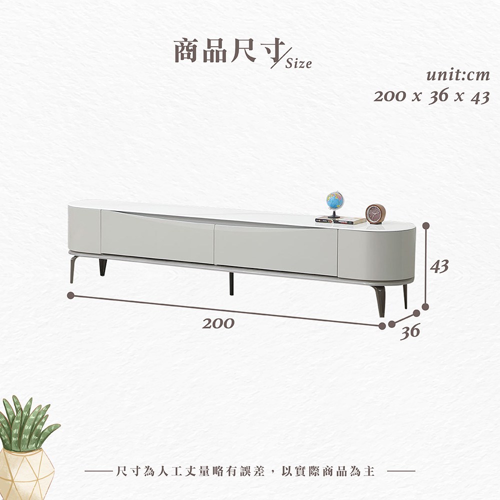 ����撠箏站size 撠箏站�箔犖撌乩����交��隤文榆,隞亙祕�������箔蜓 