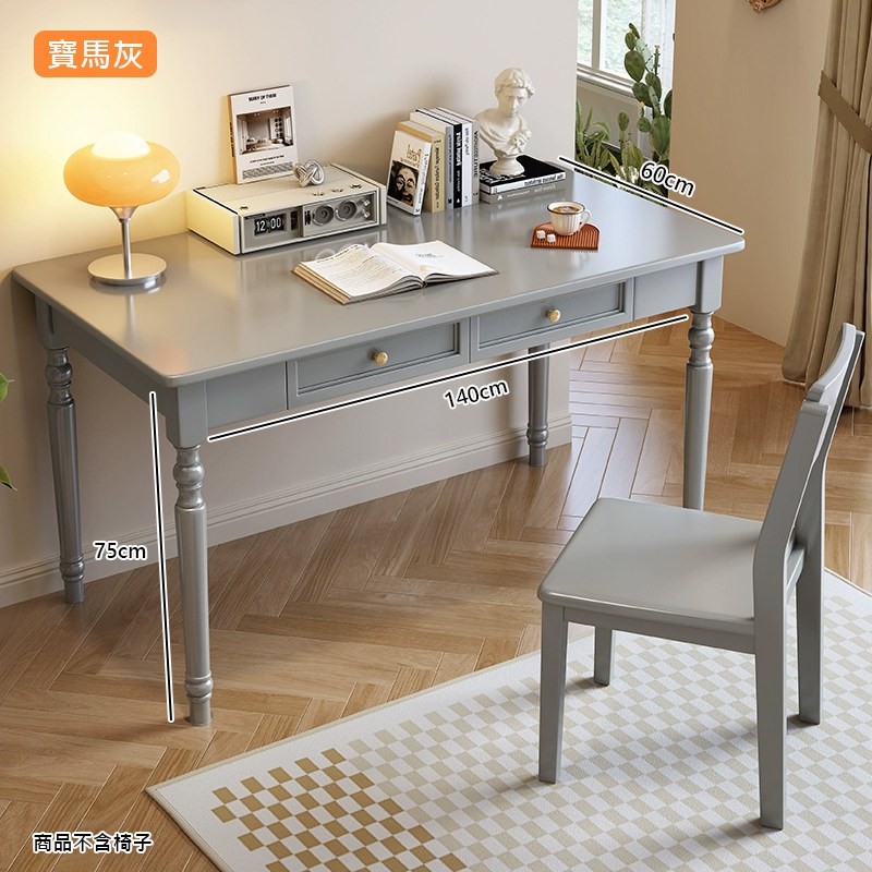 撖園收�� ����銝��急�摮� 