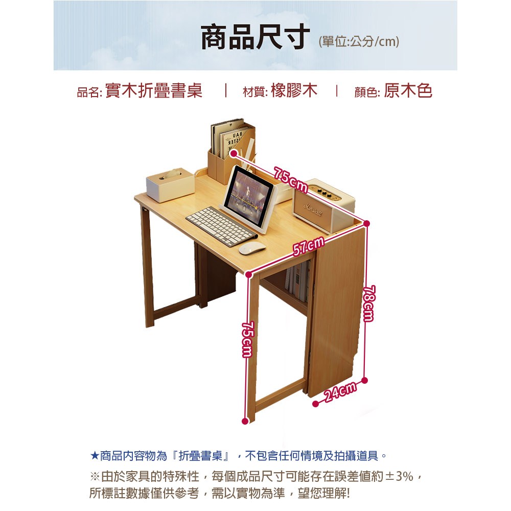 �望�澆振�瑞���寞���,瘥�������撠箏站�航�賢��刻炊撌桀�潛�3%
