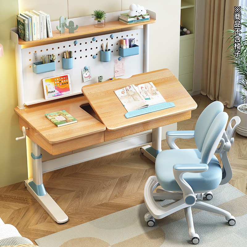 ����銝��急�摮� 