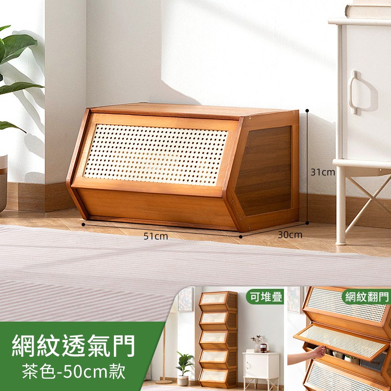 蝬脩���瘞��� �嗉��50cm甈� �臬���� 蝬脩�蝧駁�� 