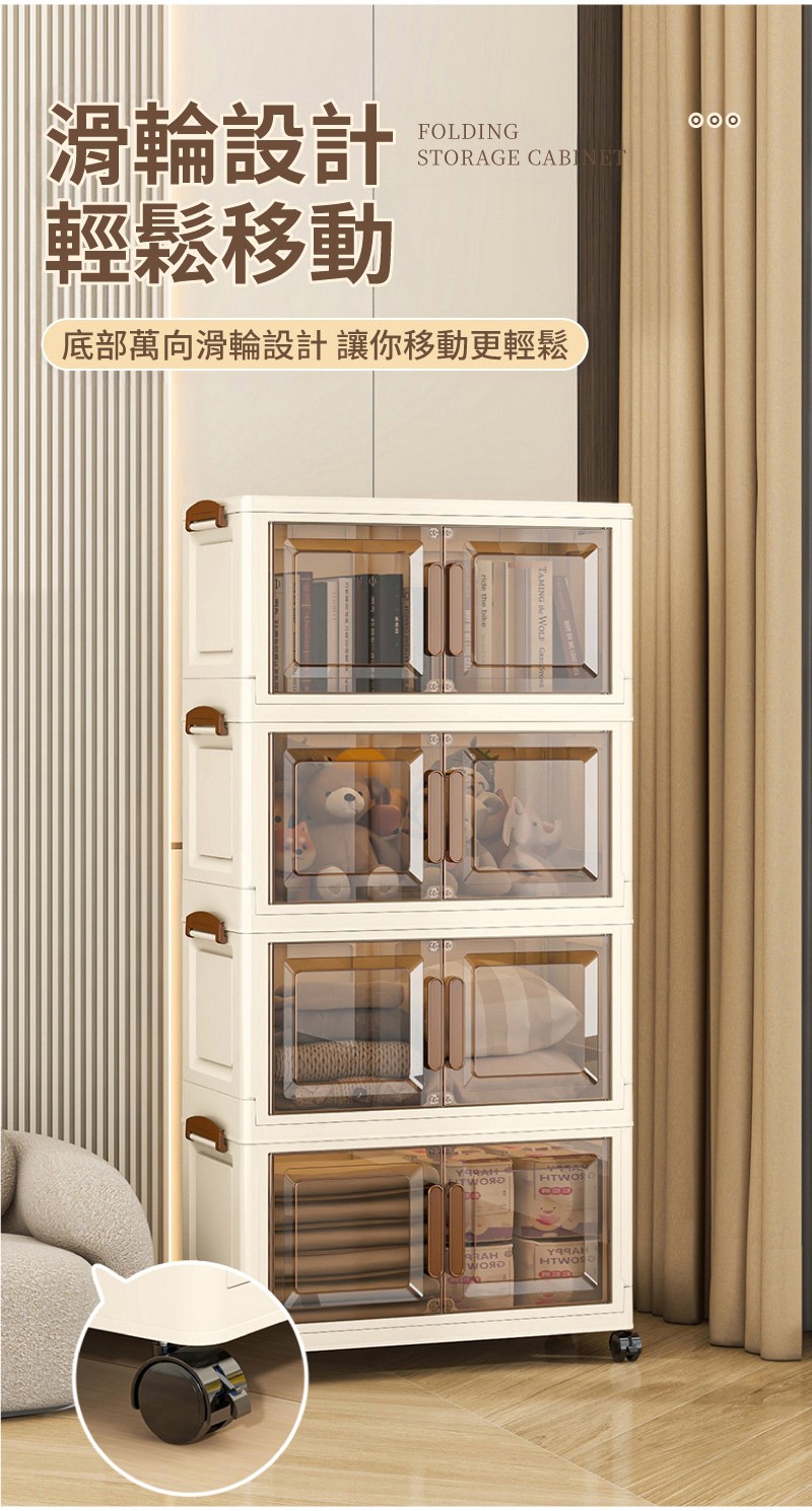 滑輪設計 輕鬆移動 底部萬向滑輪設計讓你移動更輕鬆 