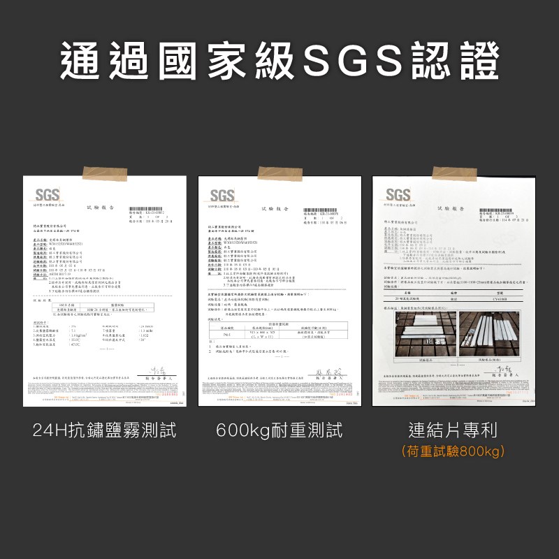 免螺絲角鋼層架應用於居家空間，展現高度可調與組合優勢