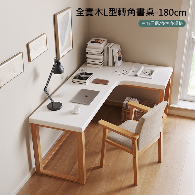 �典祕�汪��頧�閫��豢�180cm 撌血�喃遙�詨��脣�閬��� 