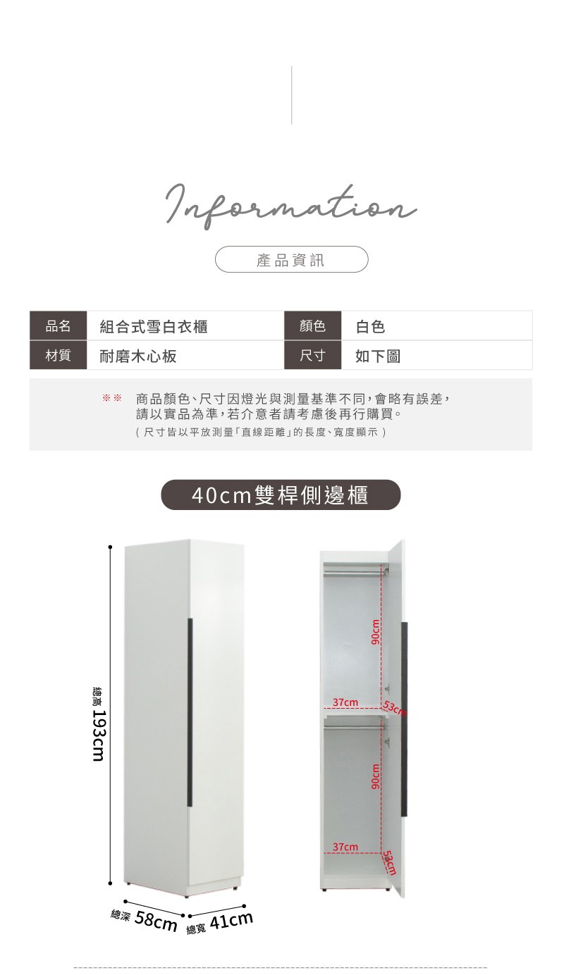 ����憿��脯��撠箏站��������皜祇���箸�銝���,���交��隤文榆,