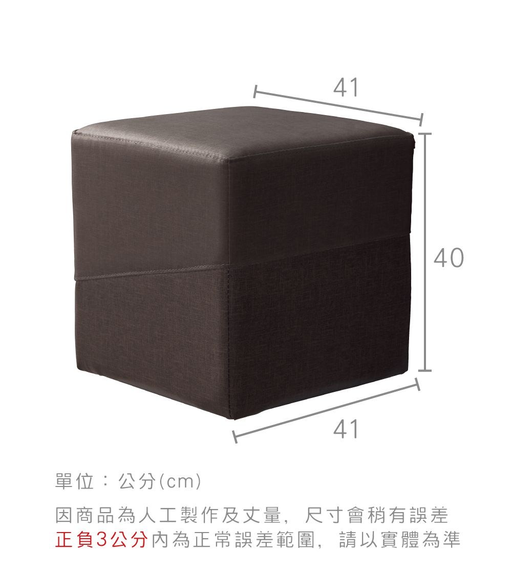 �桐��砍��cm �������箔犖撌亥ˊ雿���銝���,撠箏站��蝔���隤文榆 甇�鞎�3�砍���抒�箸迤撣貉炊撌桃���,隢�隞亙祕擃��箸� 