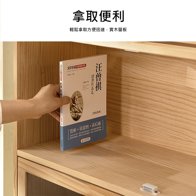 韏啗���摮血之撣������啣之頝舐��瘜W����霂�,鈭怠��霈啗����������鋆�