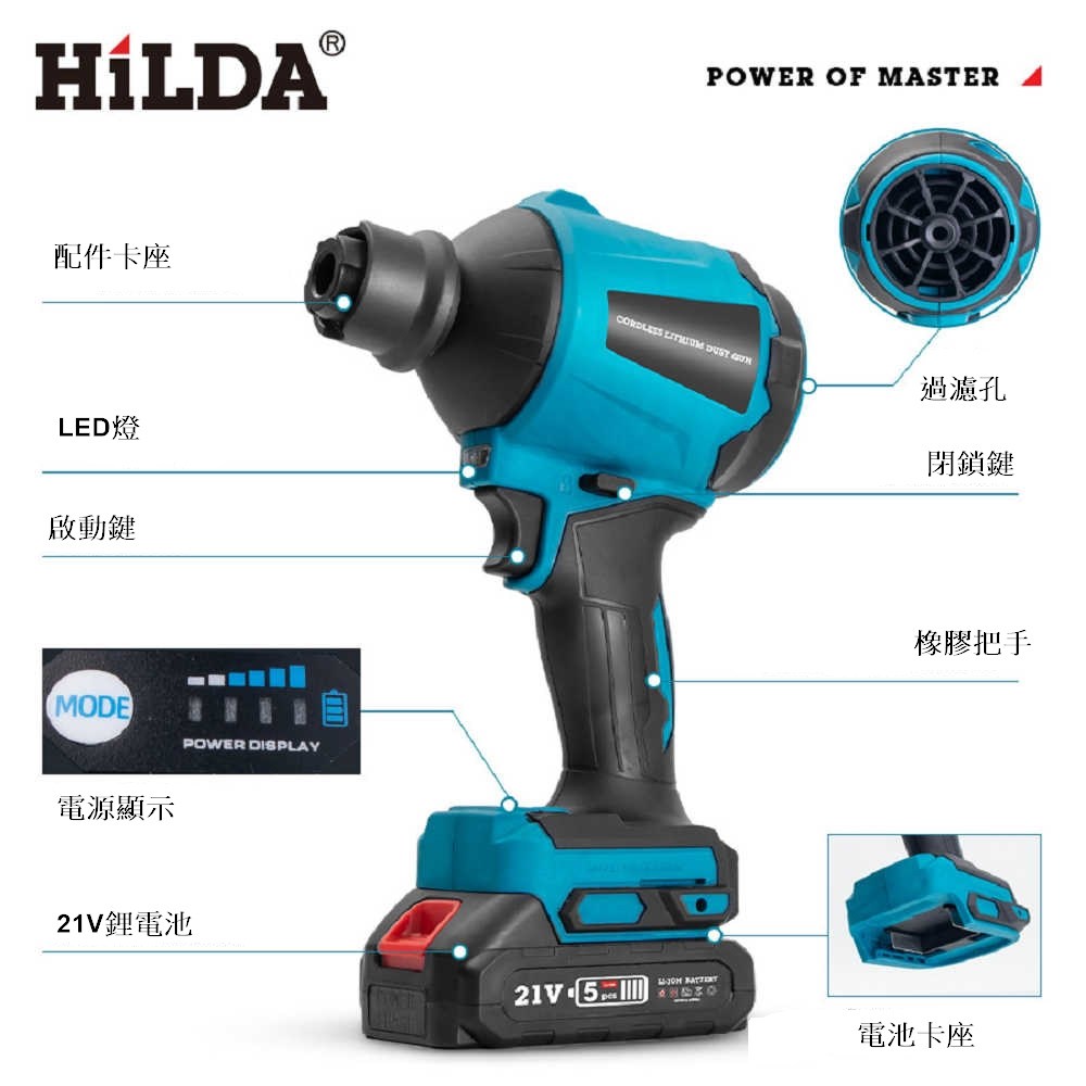 21V�圈�餅�