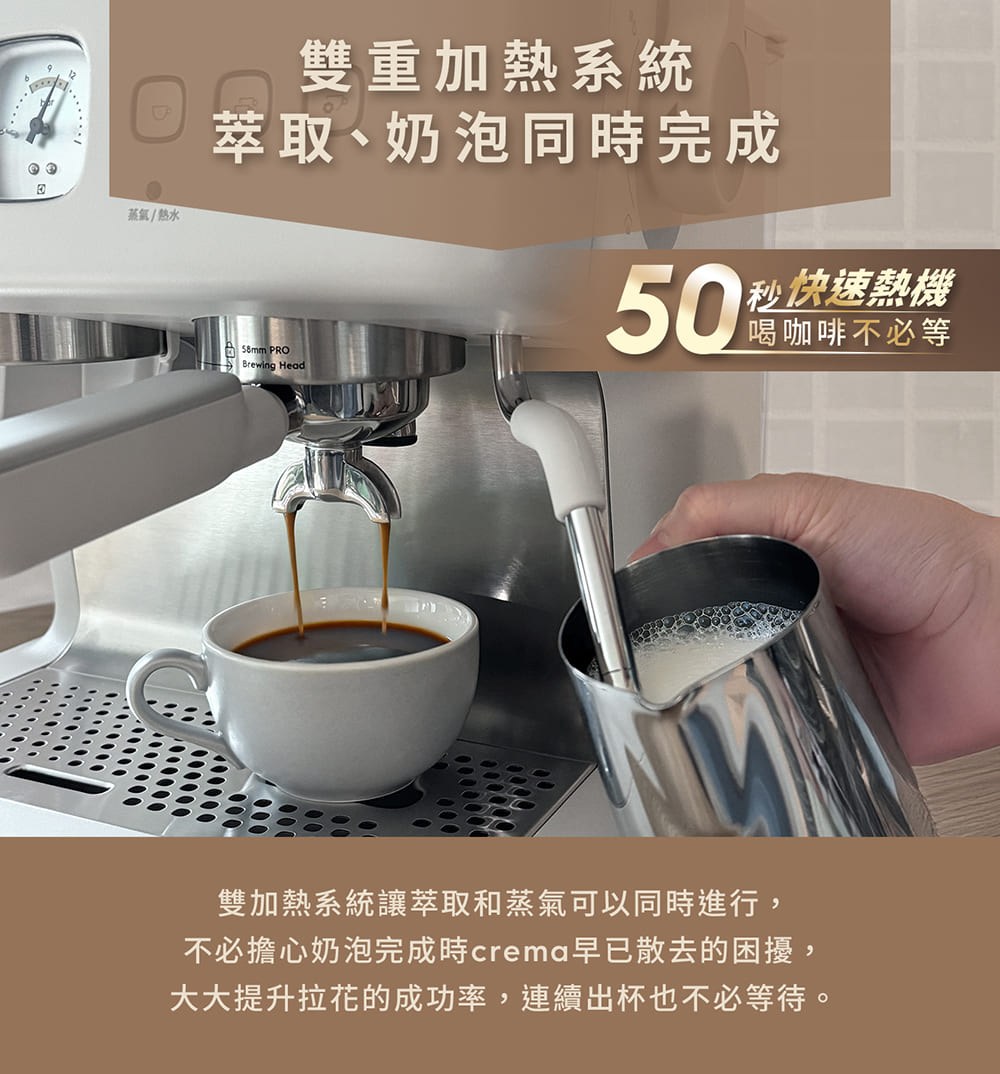 銝�敹���敹�憟嗆部摰�����crema�拙歇���餌���唳��,