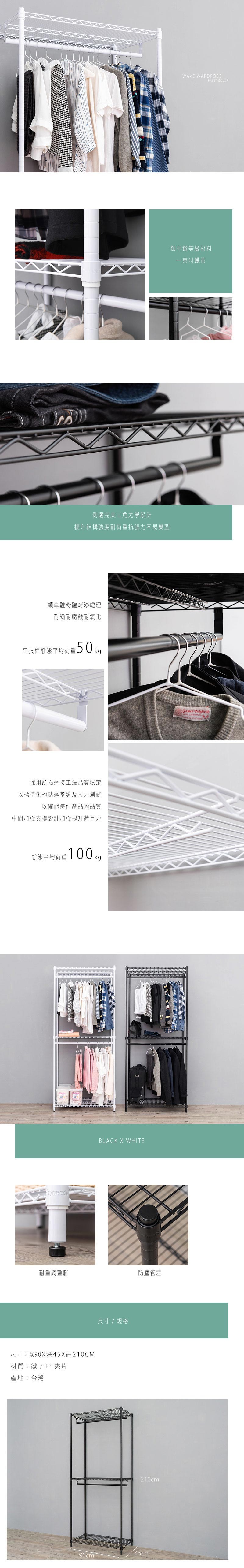 SXZ18363180BK-2.jpg (800Ã5125)