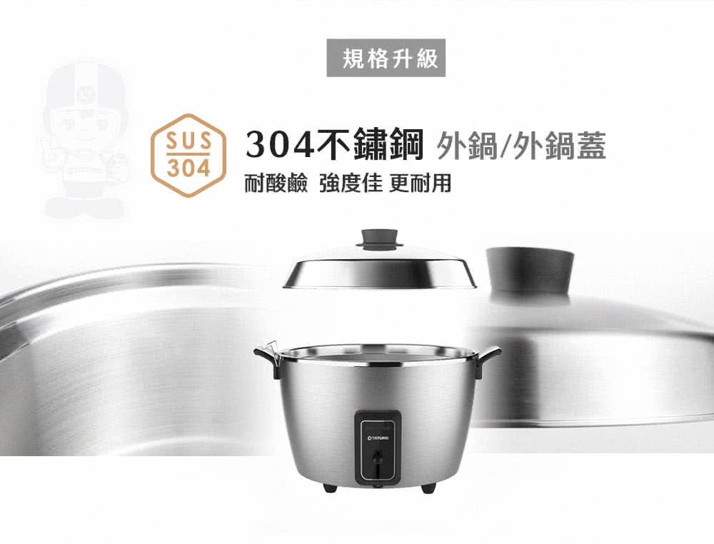 閬��澆��蝝� 304銝��賡�� 憭���憭����� ���賊匱 撘瑕漲雿� �渲���� 