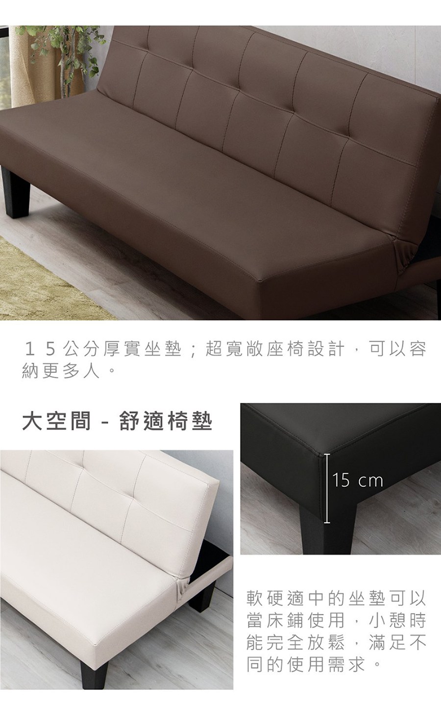 15�砍����撖血��憓�頞�撖祆��摨扳�閮剛�,�臭誑摰�