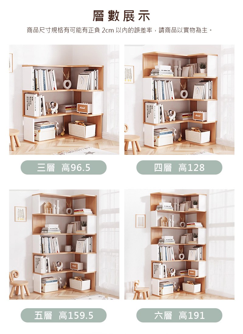 ����撠箏站閬��潭���航�賣��甇�鞎� 2cm 隞亙�抒��隤文榆��,隢�����隞亙祕�拍�箔蜓��