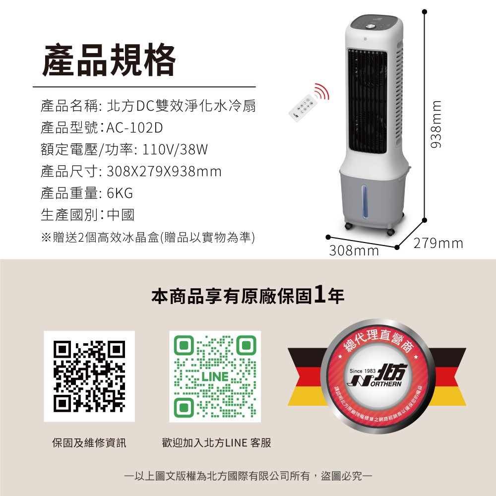 銝�隞乩�������甈��箏���孵���������砍�豢����,����敹�蝛嗡�