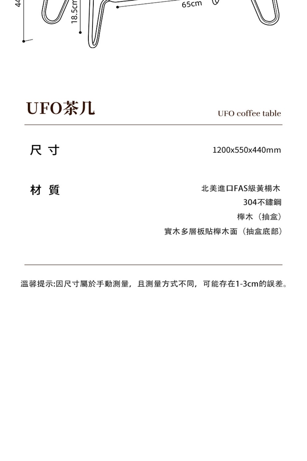 皞恍成��蝷箏��撠箏站撅祆�潭����皜祇��,銝�皜祇���孵�銝���,�航�賢���13cm��隤文榆��