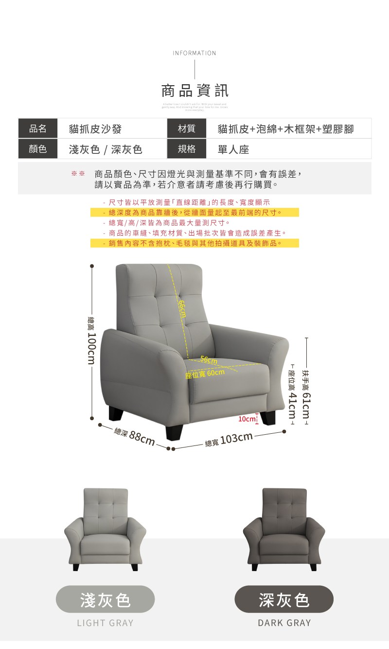 �望�勗����憿��脯��撠箏站��������皜祇���箸�銝���,����隤文榆,