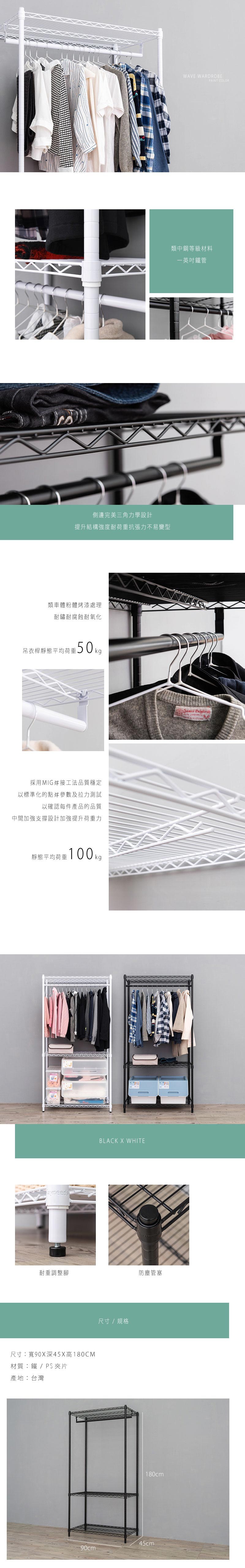 SXZ18363180BK-1.jpg (800Ã5125)